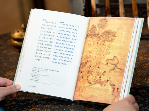 《世说新语》（精装3册 全本全注全译典藏版）中国家庭必备的国学经典，拒绝焦虑、摆脱内耗的“人间清醒指南”，文白对照+专家注解+文化拓展+全彩古画 商品图4