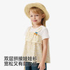 英氏儿童衣服女童夏季短袖T恤针织纯棉百搭碎花圆领上衣可爱百搭 商品缩略图3
