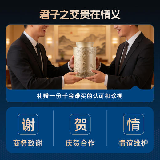 2026年新茶上市【无双礼盒】卢正浩无双明前精品级西湖龙井全手工绿茶茶叶礼盒装150克绿茶茶叶 商品图2