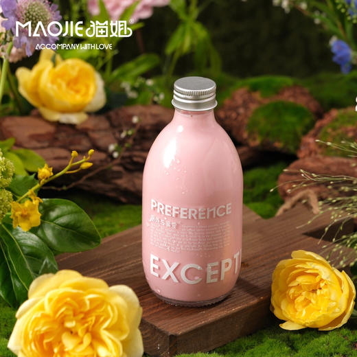 草莓茉莉冰奶 商品图0