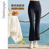 FC15785直筒小微喇八分裤 商品缩略图2