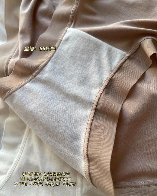 Lulu盒装4色裸感莫代尔女士内裤0226 商品图5