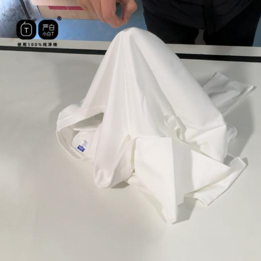 闭眼入2件装！！！重磅250G严白小白T    32支双面纱线情侣长绒棉长袖 商品图9