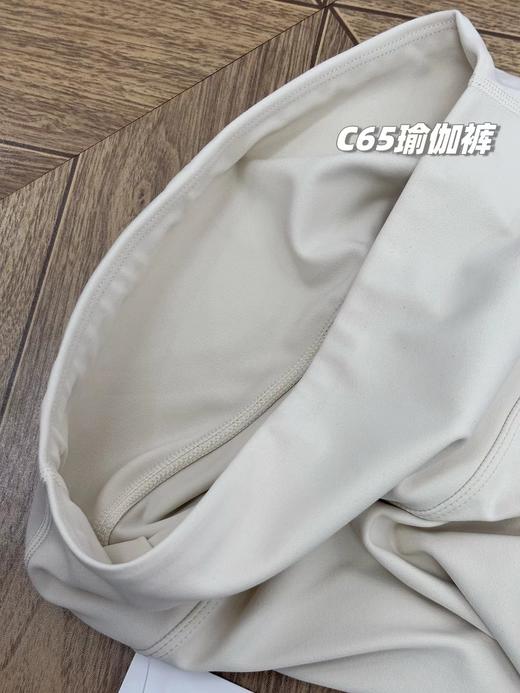 F022709高腰蜜桃臀双面裸感锦微喇阔腿瑜伽裤 商品图12