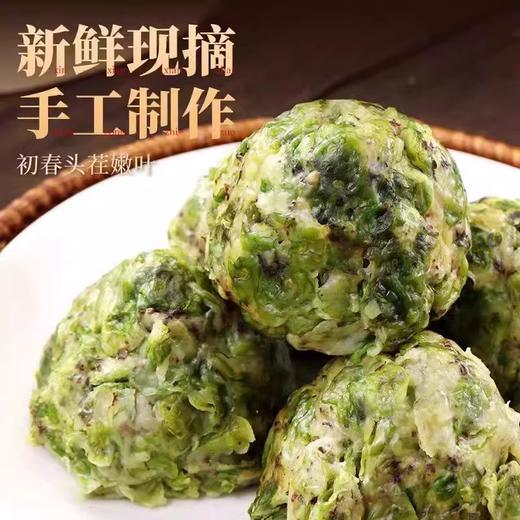 【蓬松暄软】榆钱窝窝 100g/袋*12个 商品图1
