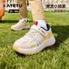 卡特兔童鞋儿童运动鞋2026年春季新品防滑耐磨透气篮球鞋跑步鞋 商品缩略图1