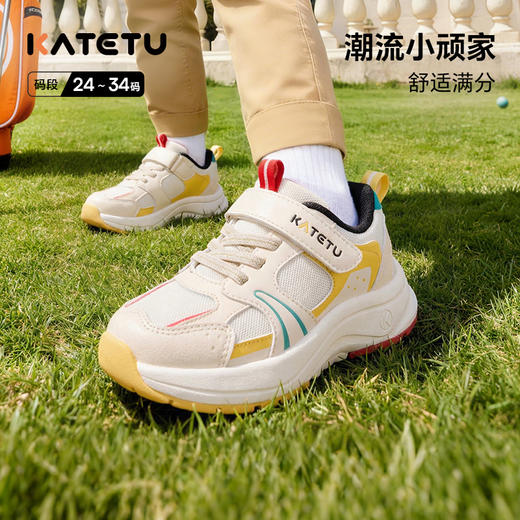 卡特兔童鞋儿童运动鞋2026年春季新品防滑耐磨透气篮球鞋跑步鞋 商品图1