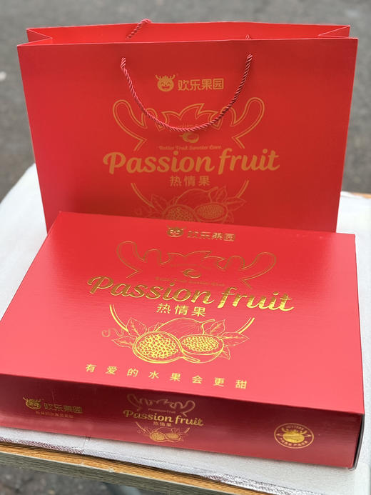 海南空运热情果-礼盒 商品图6