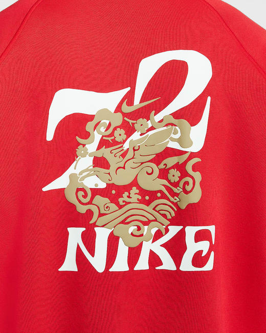 Nike 耐克Sportswear 马年限定脱缰系列 新年款男子加绒连帽衫IQ3707-657 商品图6