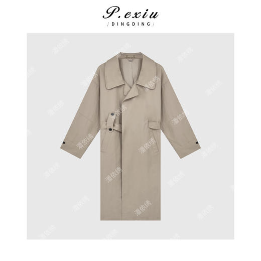 A008潘依绣丁丁宠粉韩系极简氛围感立领长袖风衣Q1460 商品图0