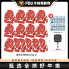 【牛排保鲜局】 家庭烤肉火锅双拼 澳洲谷饲后胸片 牛肉 商品缩略图2