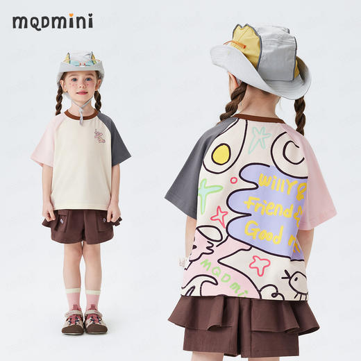 【10A抑菌】【90-140】【MQDmini】男女童夏季卡通印花短袖T恤 商品图4