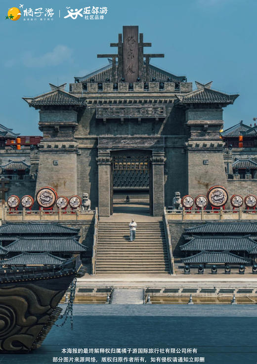 【红动三峡】追忆三国•高铁五天品质团 商品图2