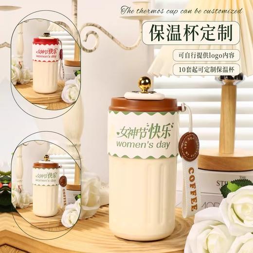 【女神节轻奢浪漫礼盒】三八妇女节礼物公司送员工客户老师实用高级感38女神节伴手礼。rg 商品图4