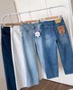 F022723四面弹雪醋酸浅色牛仔裤显瘦显腿直法棍裤女小个子九分直筒裤 商品缩略图0