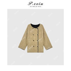 A008潘依绣丁丁宠粉韩系复古气质通勤秋冬短外套Q2685