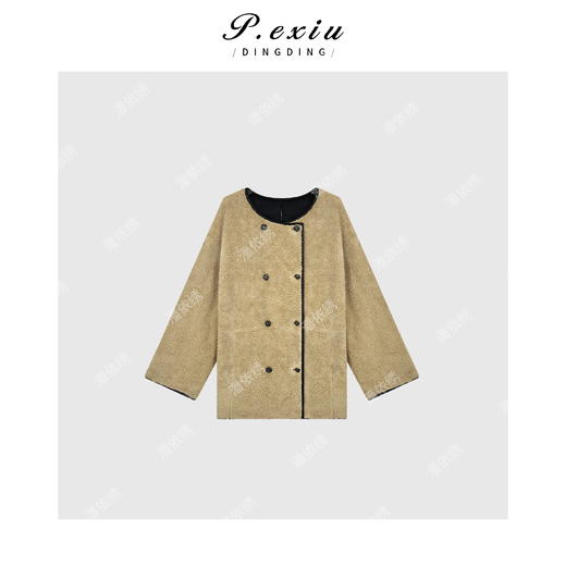 A008潘依绣丁丁宠粉韩系复古气质通勤秋冬短外套Q2685 商品图0