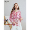 两三事 剧场玫瑰 2026春季新款复古波动领带印花两件套长袖衬衫女 商品缩略图0