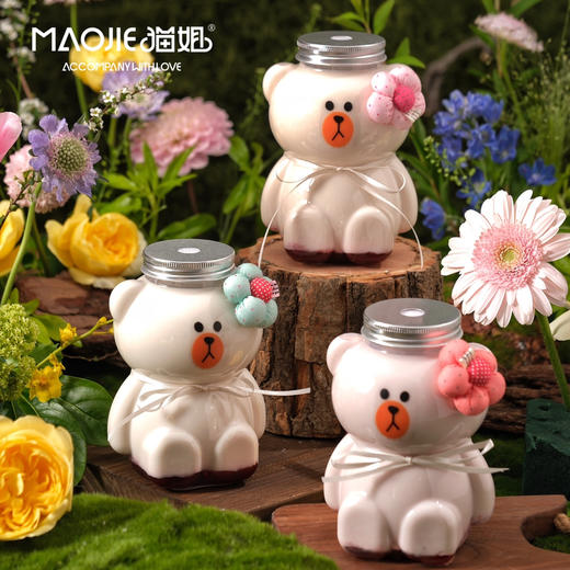 草莓鲜牛乳（花朵装饰随机） 商品图0