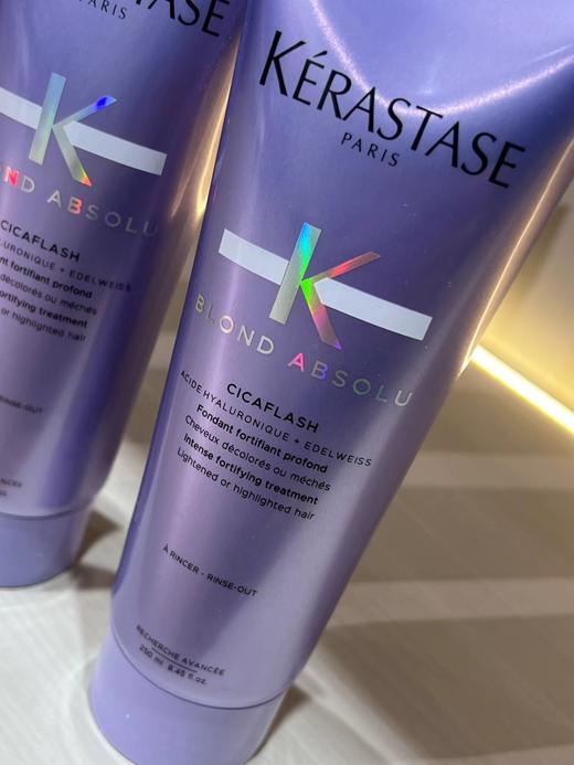 F022794玻尿酸水光高能护发素柔顺水润发膜 商品图3