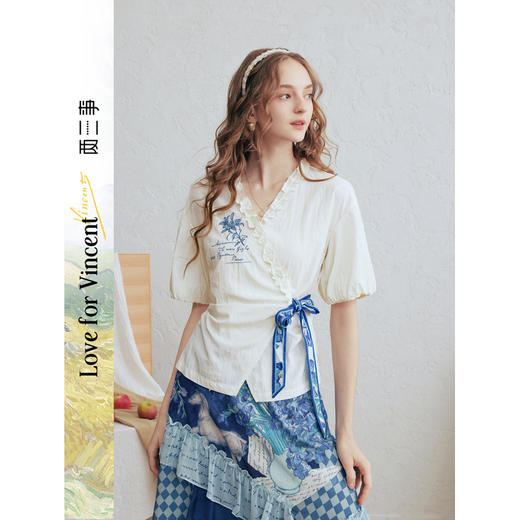 两三事梵高文艺无声汛期2026春新款木耳边v领刺绣印花绑带衬衫女 商品图0