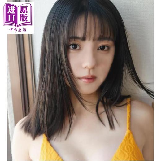 预售 【中商原版】松岛KANON写真集 日文原版日韩 松島かのん写真集 商品图0