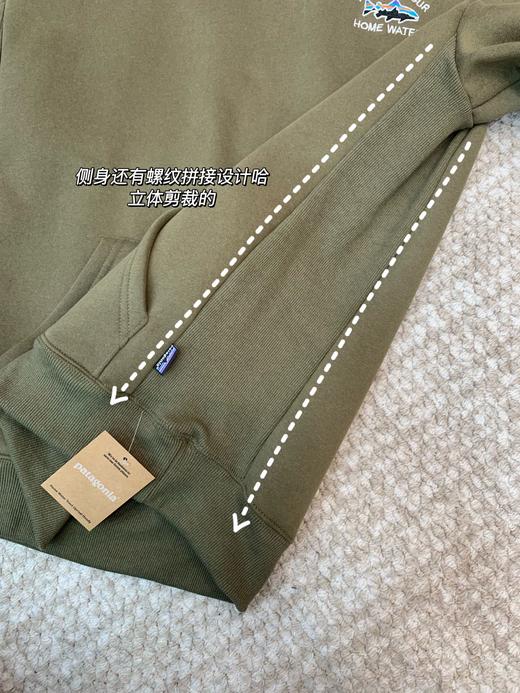 点此购买 patagoni*小标刺绣春秋季男女款连帽抓绒卫衣 ye 340926 商品图13