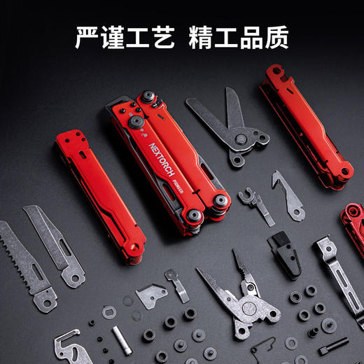 【纪念版】先锋工具钳十五合一工具战术装备应急求生EDC 商品图12