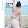 FC16111基础美背瑜伽运动BRA 商品缩略图2