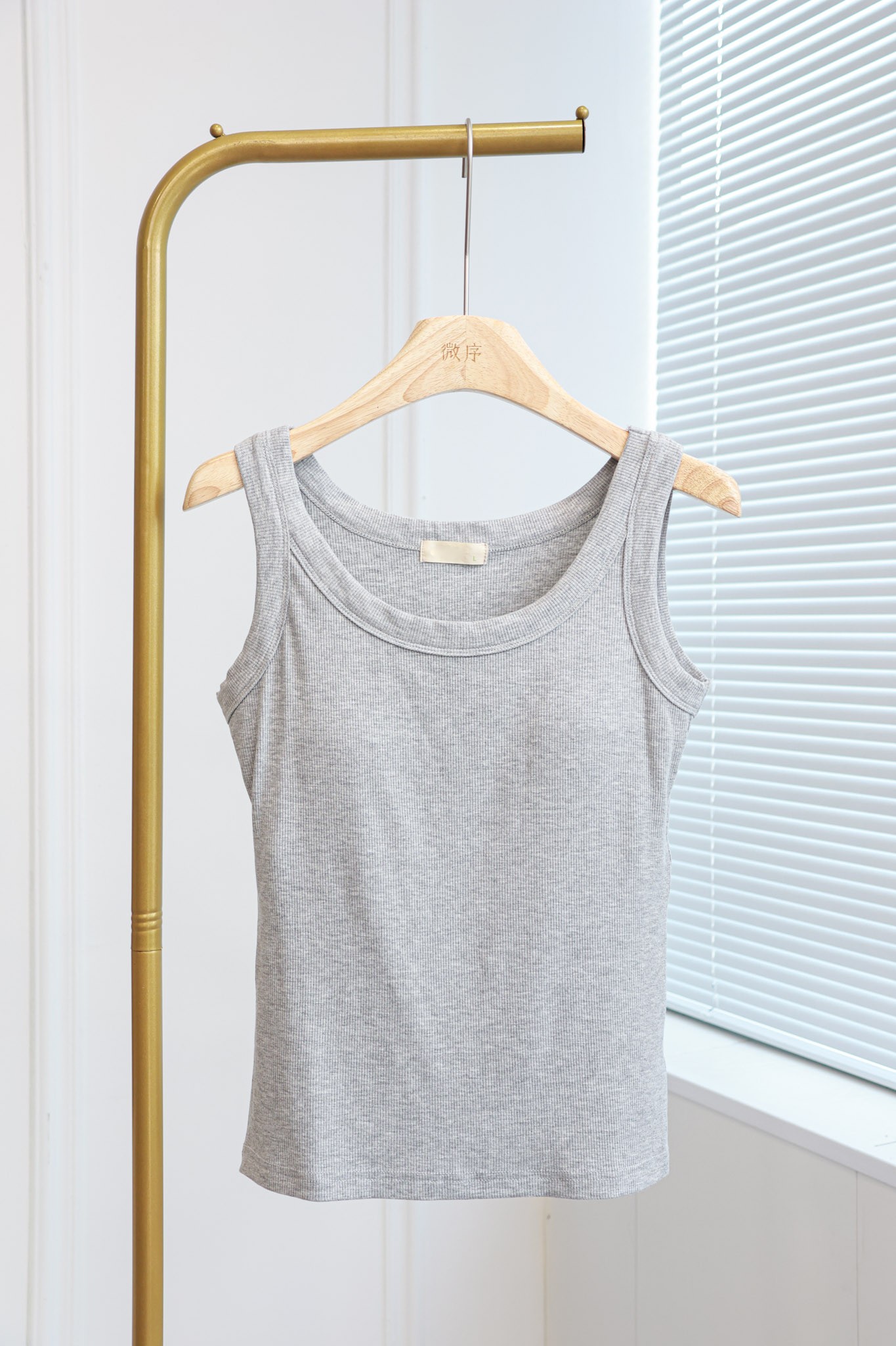 美式U领螺纹带bar背心