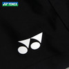 【618活动进行中】YONEX尤尼克斯yy羽毛球服女士训练系列运动短裙220075BCR 商品缩略图2