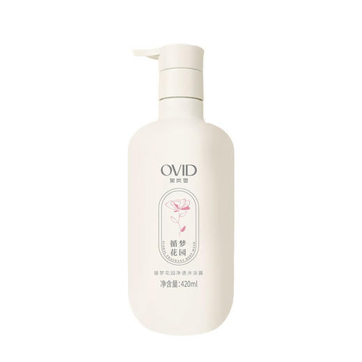 奥岚雪循梦花园净透沐浴露 商品图0