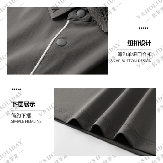 冰肌速干7A抗菌短袖POLO衫夏男透气商务休闲凉爽/232 商品图4