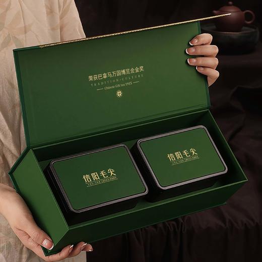 22元一套 / 一箱24套 汤【信阳毛尖 长条盒】 商品图1