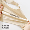 雅黛俪女士文胸强提拉大胸显小显瘦内衣轻薄兔耳朵杯夏季薄款无痕胸罩 商品缩略图8