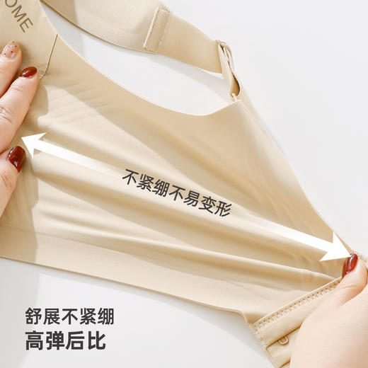 雅黛俪女士文胸强提拉大胸显小显瘦内衣轻薄兔耳朵杯夏季薄款无痕胸罩 商品图8