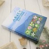 山西太宽河国家级自然保护区常见野生植物图鉴 &3522 商品缩略图2