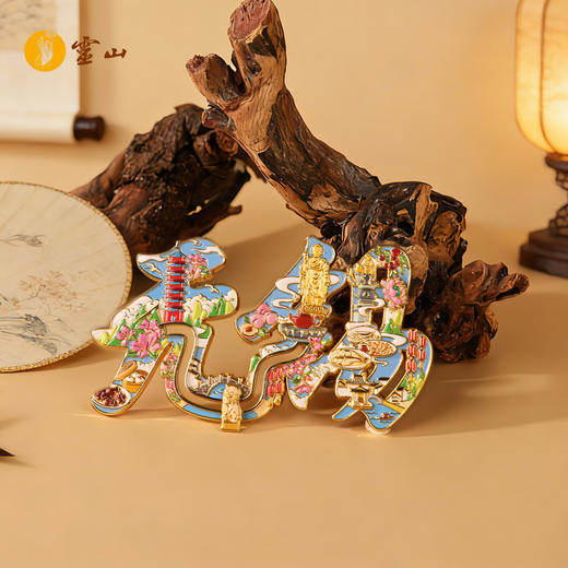 灵韵锡风冰箱贴（4.7号开始发货） 商品图2