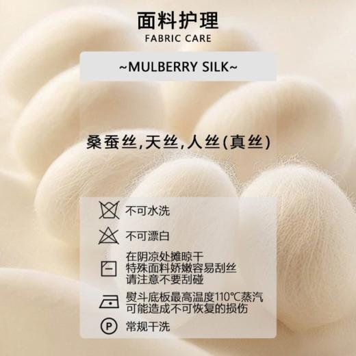 PanYiXiu/潘依绣桑蚕丝人丝法式复古高级感印花吊带连衣裙 M8906 商品图4