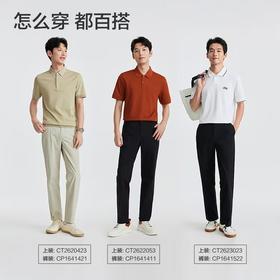 九牧王男装  小黑裤CP1641411