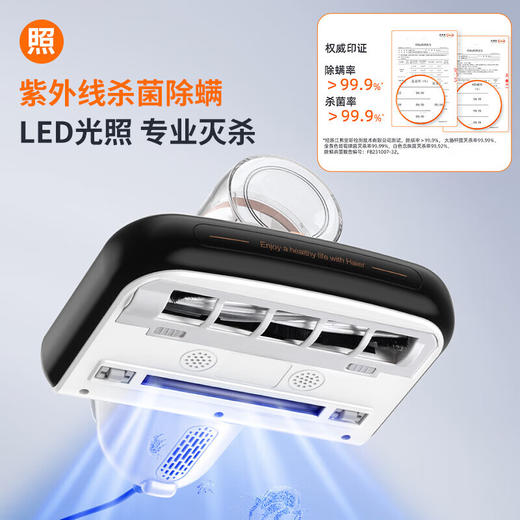 海尔（Haier）除螨仪双尘杯床上吸尘一体机家用手持紫外线杀菌超声波大吸力热风除湿沙发被褥除螨机 【汉玉白】HZ-CL2W 商品图3