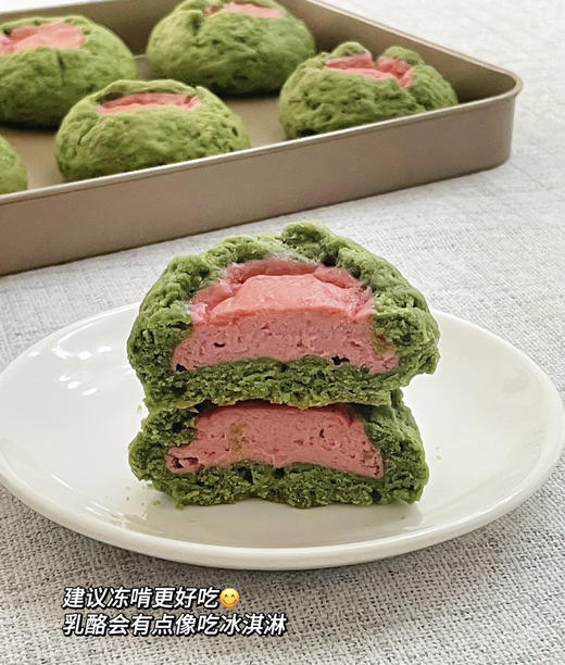 抹茶树莓乳酪司康 商品图2