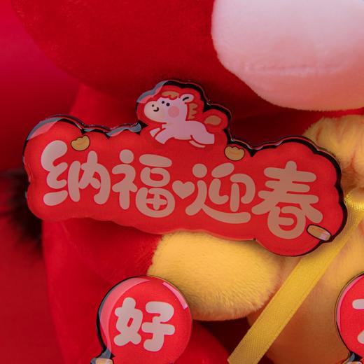 纳丽德周边 冰箱贴 商品图8