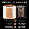 笙观相沐·南非铁木砧板 整木切割 抗菌防霉 不易开裂 耐砍耐剁不易掉屑 商品缩略图3