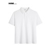 HIM漢崇  简约滴胶字母舒适休闲修身反领短袖POLO衫男 2026夏季 商品缩略图1