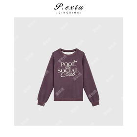 A008潘依绣丁丁宠粉韩系减龄植绒字母圆领长袖T恤Q17020