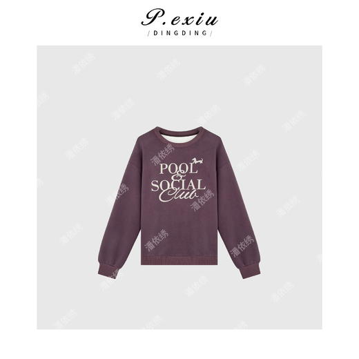 A008潘依绣丁丁宠粉韩系减龄植绒字母圆领长袖T恤Q17020 商品图0