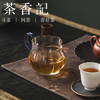 茶香记耐热玻璃公杯花朵公杯紫云210ml匀杯公道分茶分酒茶道零配 商品缩略图3