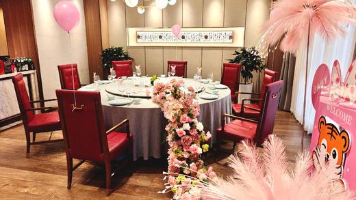 【大观生日套餐】私人专属定制礼包（本套餐数量有限，需提前一周与门店约定使用时间0532-83399999） 商品图9