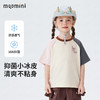 【10A抑菌】【90-140】【MQDmini】男女童夏季卡通印花短袖T恤 商品缩略图5